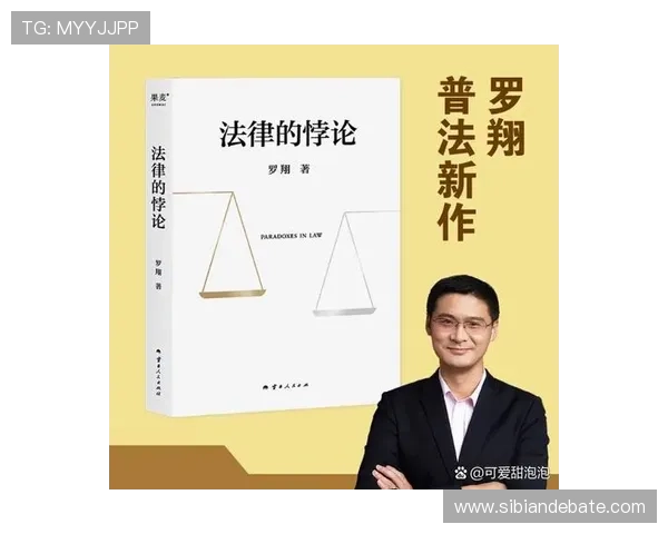 洛基:第6集神级结局解析,时间线的5大悖论让你脑洞大开