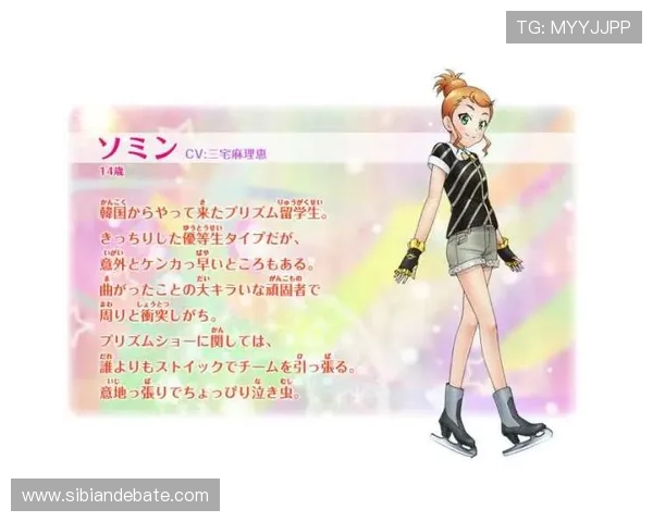 看完20集才明白,《美妙旋律RainbowLive》结局有多么绝望!